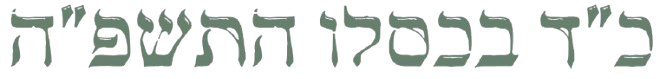 Votre_texte_de_paragraphe__7_-removebg-preview